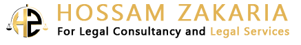 Hossam Zakaria