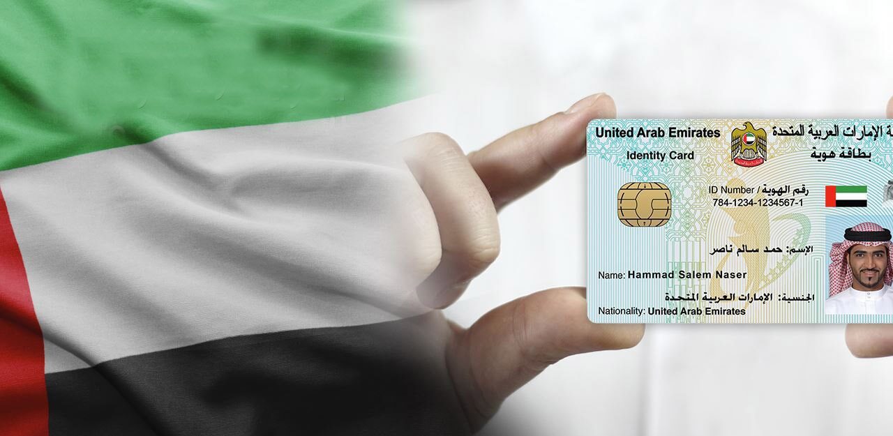 What You Should Know About Identity Theft – UAE Criminal Law Publication