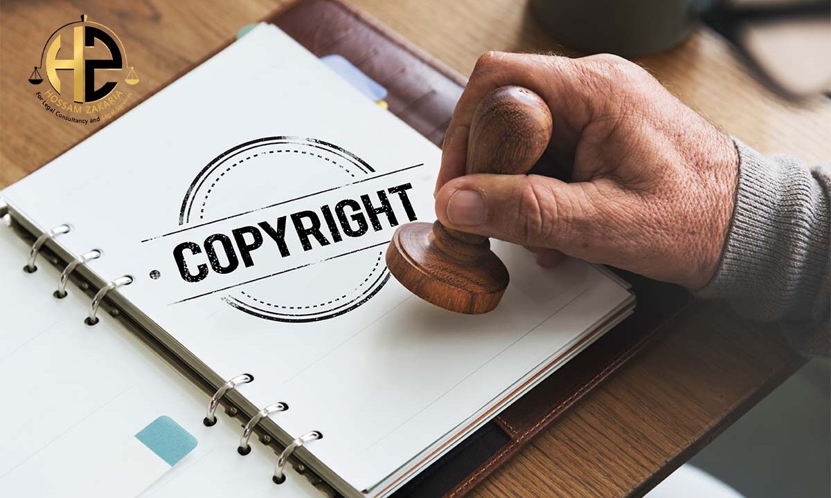 Protect Trademark and Copyright on E-commerce in Dubai
