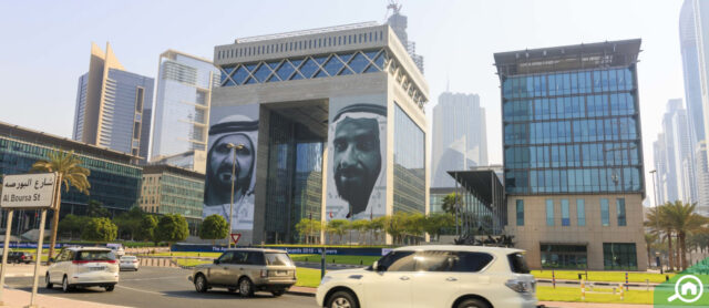 Law, Rules and Regulations in the DIFC