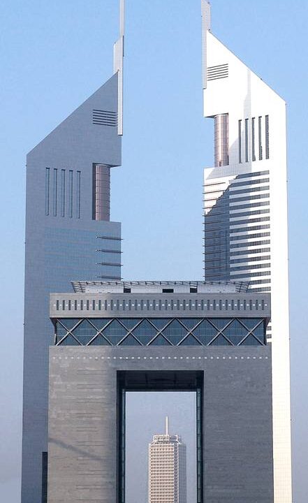 Islamic Finance in DIFC: What the DIFC offers