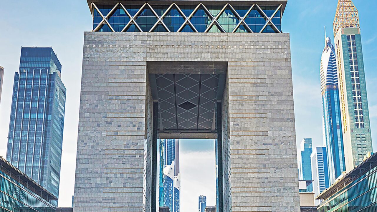 Islamic Finance in the DIFC